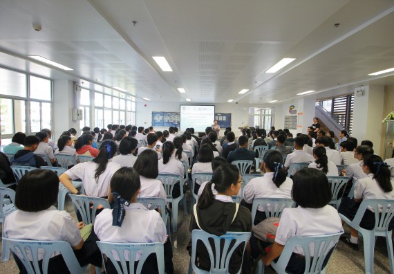 ภาพกิจกรรม คณะวิทยาศาสตร์และเทคโนโลยี จัดค่ายวิทยาศาสตร์โรงเรียนตากพิทยาคม