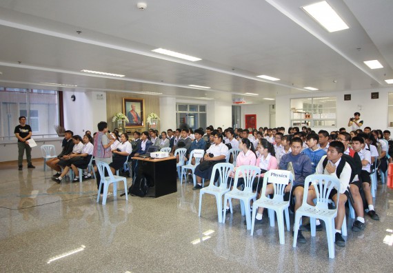 ภาพกิจกรรม คณะวิทยาศาสตร์และเทคโนโลยี จัดค่ายวิทยาศาสตร์โรงเรียนตากพิทยาคม