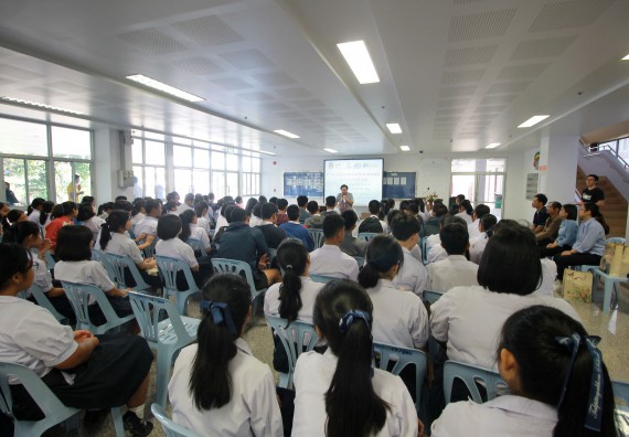 ภาพกิจกรรม คณะวิทยาศาสตร์และเทคโนโลยี จัดค่ายวิทยาศาสตร์โรงเรียนตากพิทยาคม