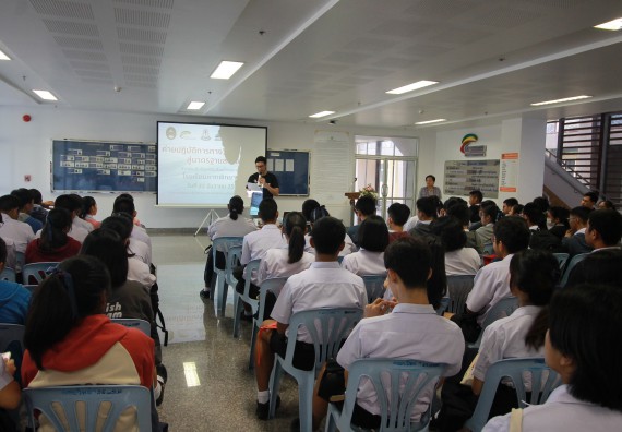 ภาพกิจกรรม คณะวิทยาศาสตร์และเทคโนโลยี จัดค่ายวิทยาศาสตร์โรงเรียนตากพิทยาคม