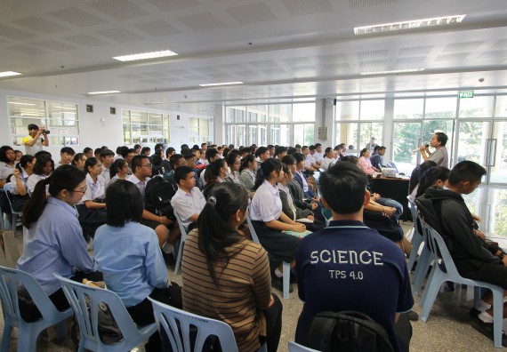ภาพกิจกรรม คณะวิทยาศาสตร์และเทคโนโลยี จัดค่ายวิทยาศาสตร์โรงเรียนตากพิทยาคม