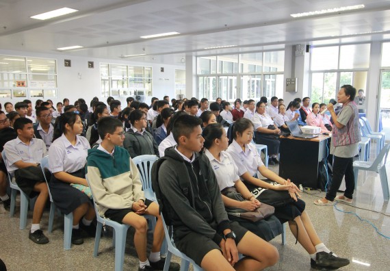ภาพกิจกรรม คณะวิทยาศาสตร์และเทคโนโลยี จัดค่ายวิทยาศาสตร์โรงเรียนตากพิทยาคม