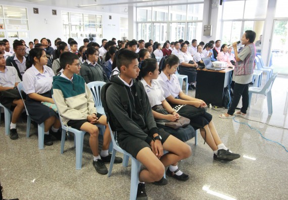 ภาพกิจกรรม คณะวิทยาศาสตร์และเทคโนโลยี จัดค่ายวิทยาศาสตร์โรงเรียนตากพิทยาคม