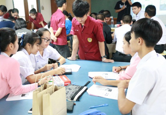 ภาพกิจกรรม คณะวิทยาศาสตร์และเทคโนโลยี จัดค่ายวิทยาศาสตร์โรงเรียนตากพิทยาคม