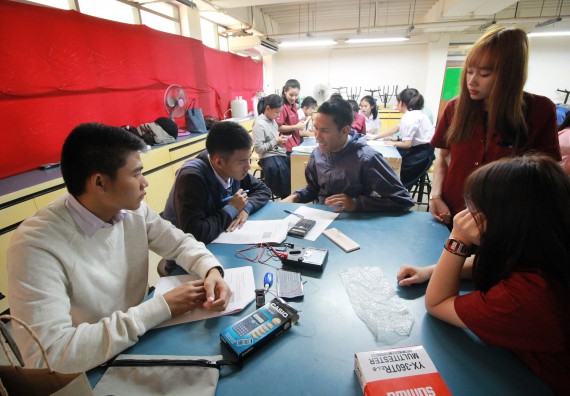 ภาพกิจกรรม คณะวิทยาศาสตร์และเทคโนโลยี จัดค่ายวิทยาศาสตร์โรงเรียนตากพิทยาคม