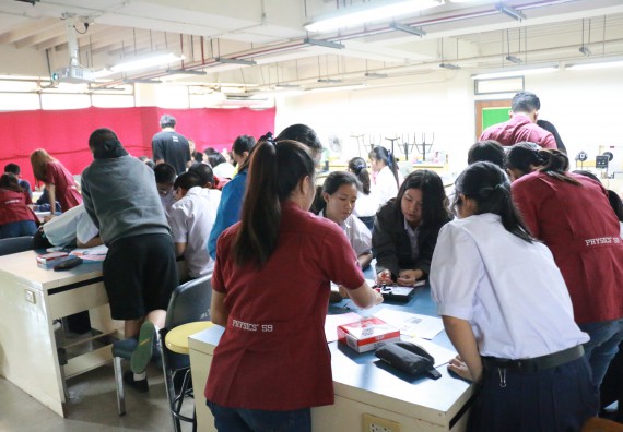 ภาพกิจกรรม คณะวิทยาศาสตร์และเทคโนโลยี จัดค่ายวิทยาศาสตร์โรงเรียนตากพิทยาคม