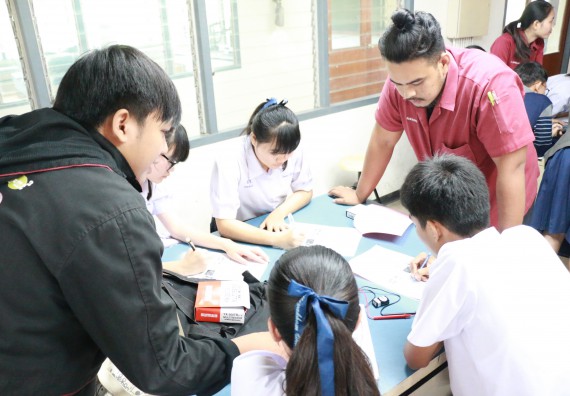 ภาพกิจกรรม คณะวิทยาศาสตร์และเทคโนโลยี จัดค่ายวิทยาศาสตร์โรงเรียนตากพิทยาคม