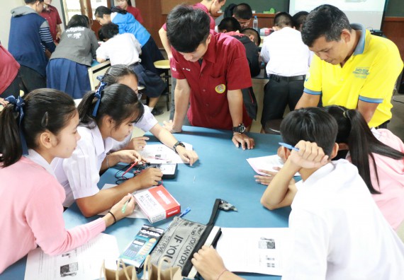 ภาพกิจกรรม คณะวิทยาศาสตร์และเทคโนโลยี จัดค่ายวิทยาศาสตร์โรงเรียนตากพิทยาคม