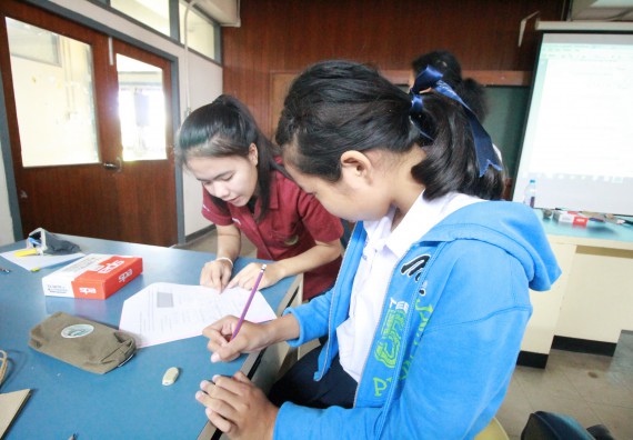 ภาพกิจกรรม คณะวิทยาศาสตร์และเทคโนโลยี จัดค่ายวิทยาศาสตร์โรงเรียนตากพิทยาคม