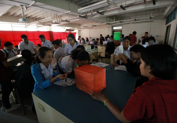ภาพกิจกรรม คณะวิทยาศาสตร์และเทคโนโลยี จัดค่ายวิทยาศาสตร์โรงเรียนตากพิทยาคม