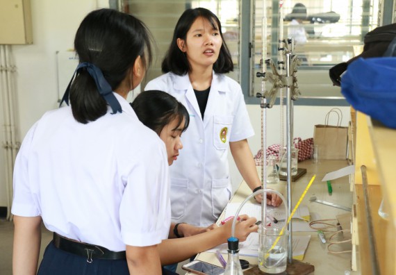 ภาพกิจกรรม คณะวิทยาศาสตร์และเทคโนโลยี จัดค่ายวิทยาศาสตร์โรงเรียนตากพิทยาคม