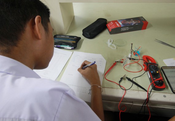 ภาพกิจกรรม คณะวิทยาศาสตร์และเทคโนโลยี จัดค่ายวิทยาศาสตร์โรงเรียนตากพิทยาคม