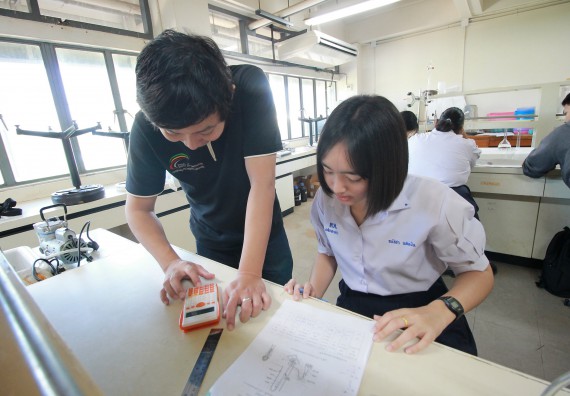 ภาพกิจกรรม คณะวิทยาศาสตร์และเทคโนโลยี จัดค่ายวิทยาศาสตร์โรงเรียนตากพิทยาคม