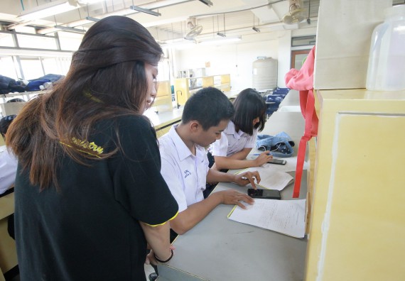 ภาพกิจกรรม คณะวิทยาศาสตร์และเทคโนโลยี จัดค่ายวิทยาศาสตร์โรงเรียนตากพิทยาคม