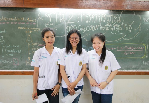 ภาพกิจกรรม คณะวิทยาศาสตร์และเทคโนโลยี จัดค่ายวิทยาศาสตร์โรงเรียนตากพิทยาคม