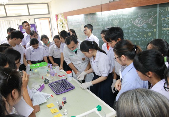ภาพกิจกรรม คณะวิทยาศาสตร์และเทคโนโลยี จัดค่ายวิทยาศาสตร์โรงเรียนตากพิทยาคม
