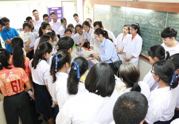 ภาพกิจกรรม คณะวิทยาศาสตร์และเทคโนโลยี จัดค่ายวิทยาศาสตร์โรงเรียนตากพิทยาคม