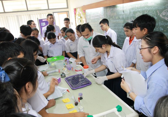 ภาพกิจกรรม คณะวิทยาศาสตร์และเทคโนโลยี จัดค่ายวิทยาศาสตร์โรงเรียนตากพิทยาคม