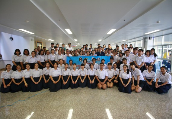 ภาพกิจกรรม คณะวิทยาศาสตร์และเทคโนโลยี จัดค่ายวิทยาศาสตร์โรงเรียนตากพิทยาคม