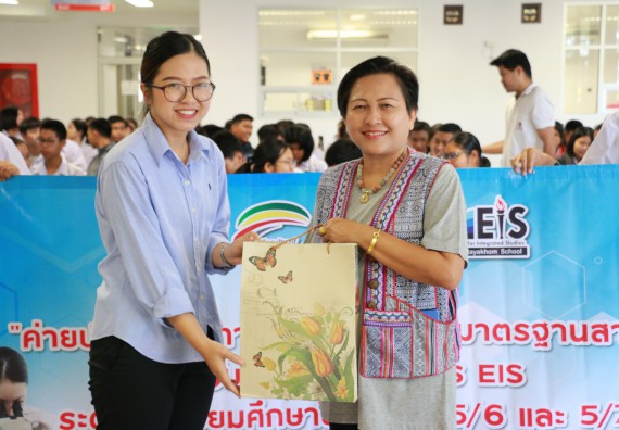 ภาพกิจกรรม คณะวิทยาศาสตร์และเทคโนโลยี จัดค่ายวิทยาศาสตร์โรงเรียนตากพิทยาคม