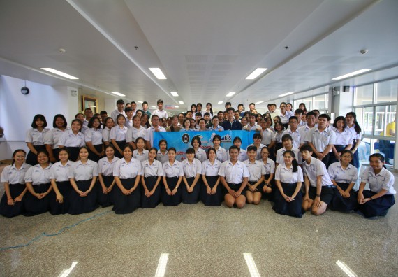 ภาพกิจกรรม คณะวิทยาศาสตร์และเทคโนโลยี จัดค่ายวิทยาศาสตร์โรงเรียนตากพิทยาคม