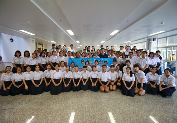 ภาพกิจกรรม คณะวิทยาศาสตร์และเทคโนโลยี จัดค่ายวิทยาศาสตร์โรงเรียนตากพิทยาคม