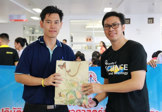 ภาพกิจกรรม คณะวิทยาศาสตร์และเทคโนโลยี จัดค่ายวิทยาศาสตร์โรงเรียนตากพิทยาคม