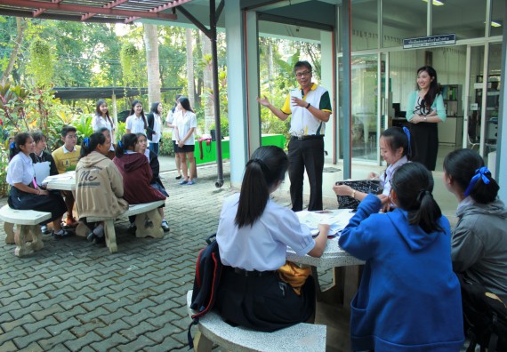 ภาพกิจกรรม โปรแกรมวิชาวิทยาศาสตร์และเทคโนโลยีการอาหาร จัดอบรมเชิงปฏิบัติการ เรื่อง อาหารปลอดภัยในโรงเรียน