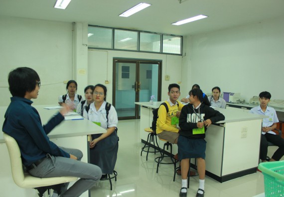 ภาพกิจกรรม โปรแกรมวิชาวิทยาศาสตร์และเทคโนโลยีการอาหาร จัดอบรมเชิงปฏิบัติการ เรื่อง อาหารปลอดภัยในโรงเรียน