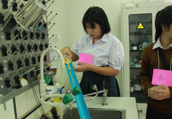 ภาพกิจกรรม โปรแกรมวิชาวิทยาศาสตร์และเทคโนโลยีการอาหาร จัดอบรมเชิงปฏิบัติการ เรื่อง อาหารปลอดภัยในโรงเรียน