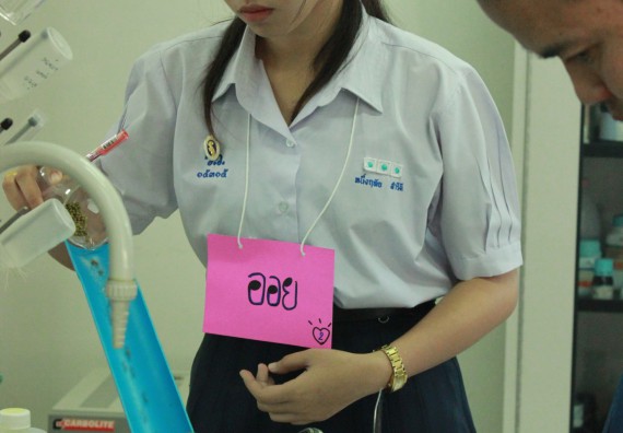 ภาพกิจกรรม โปรแกรมวิชาวิทยาศาสตร์และเทคโนโลยีการอาหาร จัดอบรมเชิงปฏิบัติการ เรื่อง อาหารปลอดภัยในโรงเรียน