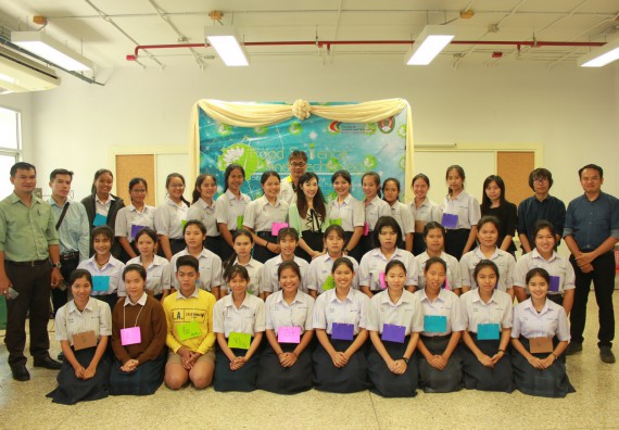 ภาพกิจกรรม โปรแกรมวิชาวิทยาศาสตร์และเทคโนโลยีการอาหาร จัดอบรมเชิงปฏิบัติการ เรื่อง อาหารปลอดภัยในโรงเรียน