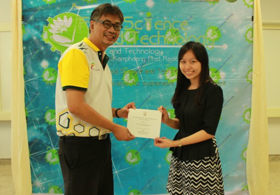 ภาพกิจกรรม โปรแกรมวิชาวิทยาศาสตร์และเทคโนโลยีการอาหาร จัดอบรมเชิงปฏิบัติการ เรื่อง อาหารปลอดภัยในโรงเรียน