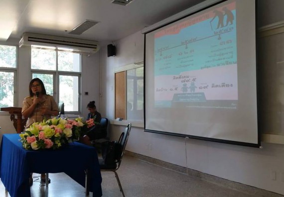 ภาพกิจกรรม โปรแกรมวิชาเคมี จัดการอบรมเตรียบมความพร้อมก่อนออกสู่งาน