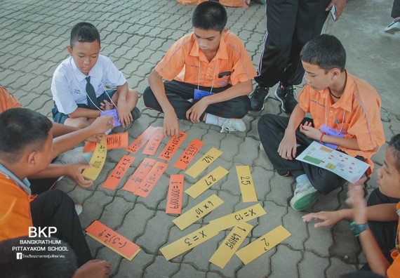 ภาพกิจกรรม โปรแกรมวิชาคณิตศาสตร์ จัดกิจกรรมการบูรนาการค่ายคณิตศาสตร์กับภาษาอังกฤษ