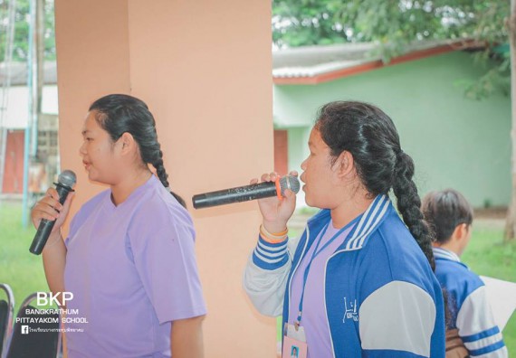 ภาพกิจกรรม โปรแกรมวิชาคณิตศาสตร์ จัดกิจกรรมการบูรนาการค่ายคณิตศาสตร์กับภาษาอังกฤษ