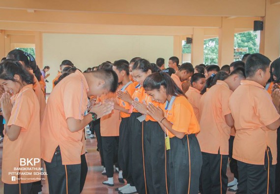 ภาพกิจกรรม โปรแกรมวิชาคณิตศาสตร์ จัดกิจกรรมการบูรนาการค่ายคณิตศาสตร์กับภาษาอังกฤษ