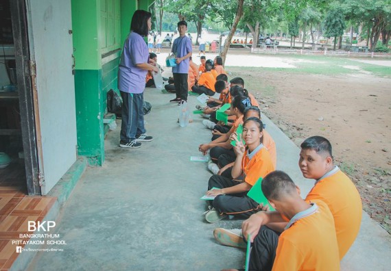 ภาพกิจกรรม โปรแกรมวิชาคณิตศาสตร์ จัดกิจกรรมการบูรนาการค่ายคณิตศาสตร์กับภาษาอังกฤษ