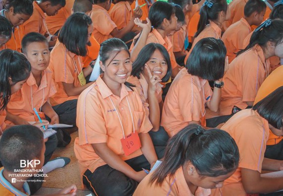 ภาพกิจกรรม โปรแกรมวิชาคณิตศาสตร์ จัดกิจกรรมการบูรนาการค่ายคณิตศาสตร์กับภาษาอังกฤษ