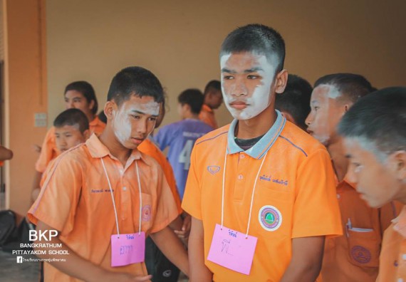 ภาพกิจกรรม โปรแกรมวิชาคณิตศาสตร์ จัดกิจกรรมการบูรนาการค่ายคณิตศาสตร์กับภาษาอังกฤษ