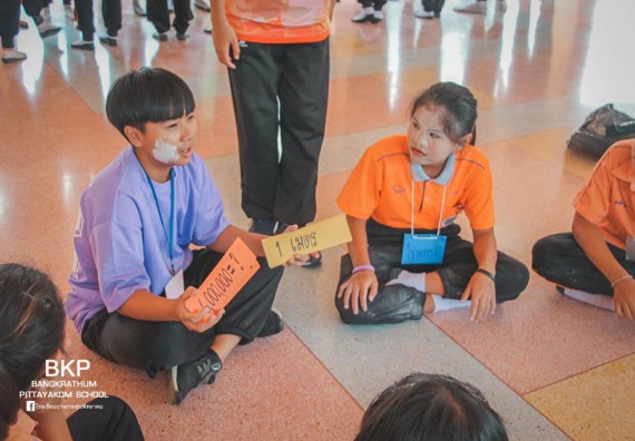 ภาพกิจกรรม โปรแกรมวิชาคณิตศาสตร์ จัดกิจกรรมการบูรนาการค่ายคณิตศาสตร์กับภาษาอังกฤษ