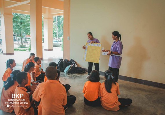 ภาพกิจกรรม โปรแกรมวิชาคณิตศาสตร์ จัดกิจกรรมการบูรนาการค่ายคณิตศาสตร์กับภาษาอังกฤษ