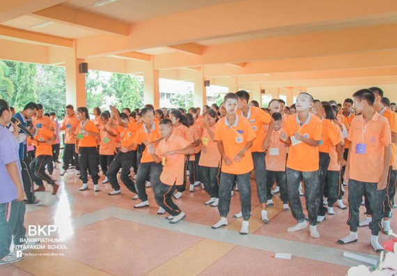 ภาพกิจกรรม โปรแกรมวิชาคณิตศาสตร์ จัดกิจกรรมการบูรนาการค่ายคณิตศาสตร์กับภาษาอังกฤษ