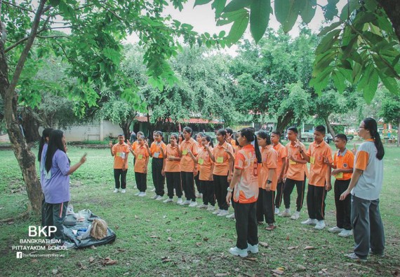 ภาพกิจกรรม โปรแกรมวิชาคณิตศาสตร์ จัดกิจกรรมการบูรนาการค่ายคณิตศาสตร์กับภาษาอังกฤษ