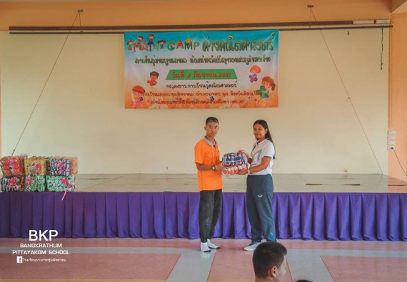ภาพกิจกรรม โปรแกรมวิชาคณิตศาสตร์ จัดกิจกรรมการบูรนาการค่ายคณิตศาสตร์กับภาษาอังกฤษ