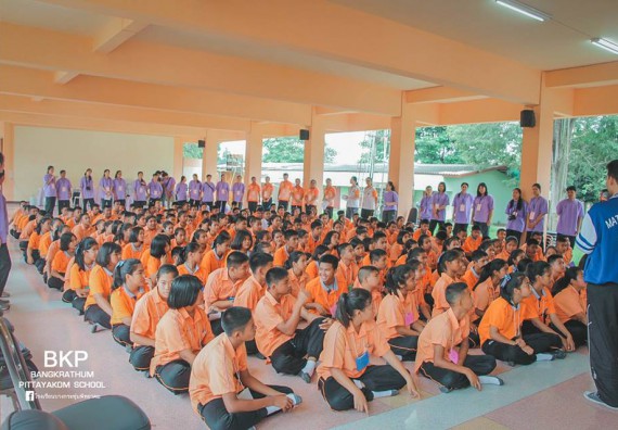 ภาพกิจกรรม โปรแกรมวิชาคณิตศาสตร์ จัดกิจกรรมการบูรนาการค่ายคณิตศาสตร์กับภาษาอังกฤษ