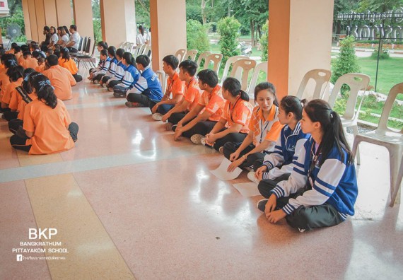 ภาพกิจกรรม โปรแกรมวิชาคณิตศาสตร์ จัดกิจกรรมการบูรนาการค่ายคณิตศาสตร์กับภาษาอังกฤษ