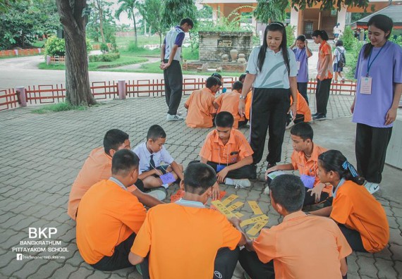 ภาพกิจกรรม โปรแกรมวิชาคณิตศาสตร์ จัดกิจกรรมการบูรนาการค่ายคณิตศาสตร์กับภาษาอังกฤษ