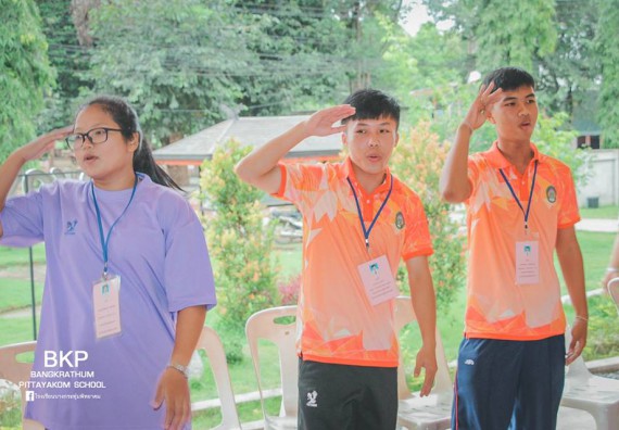 ภาพกิจกรรม โปรแกรมวิชาคณิตศาสตร์ จัดกิจกรรมการบูรนาการค่ายคณิตศาสตร์กับภาษาอังกฤษ