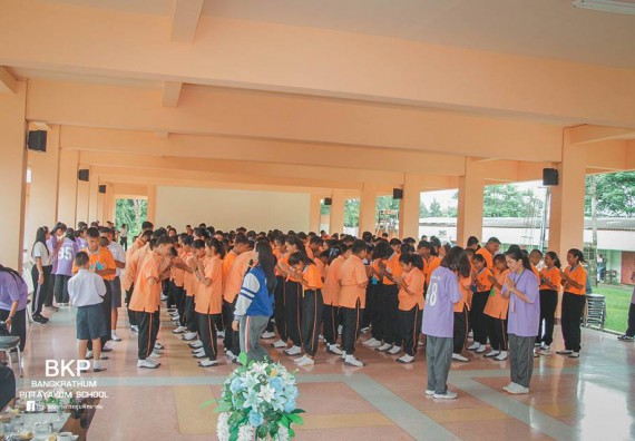 ภาพกิจกรรม โปรแกรมวิชาคณิตศาสตร์ จัดกิจกรรมการบูรนาการค่ายคณิตศาสตร์กับภาษาอังกฤษ